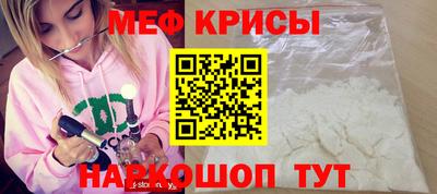 героин Тара