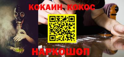 героин Тара