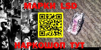 кристаллы Тверь
