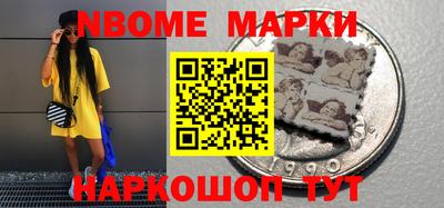 героин Тара