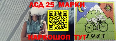 кристаллы Тверь