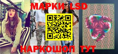 кристаллы Тверь
