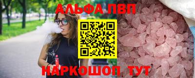 героин Тара