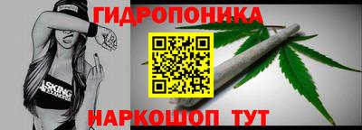 героин Тара