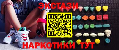 героин Тара