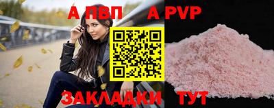 героин Тара