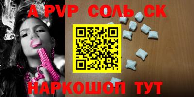 героин Тара