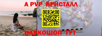 героин Тара