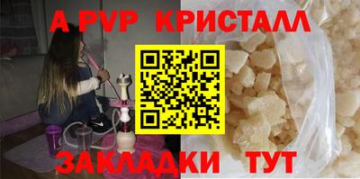героин Тара