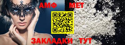 героин Тара