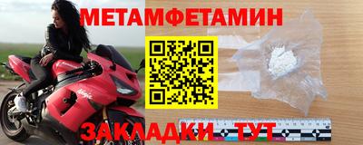 кристаллы Тверь