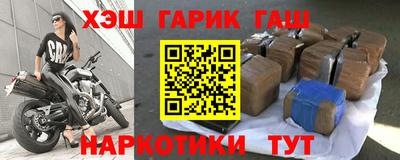 кристаллы Тверь