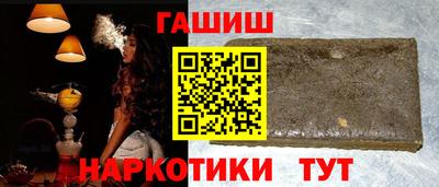 кристаллы Тверь