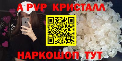 героин Тара