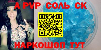 героин Тара