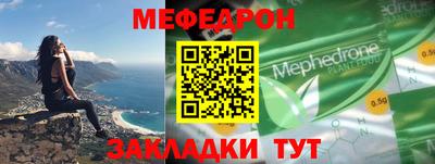 героин Тара