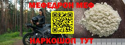 героин Тара
