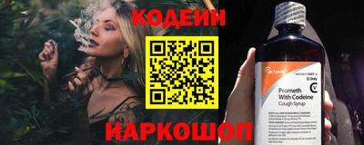 героин Тара